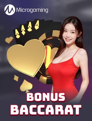Ô Ăn Quan