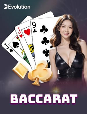 Bài Cào