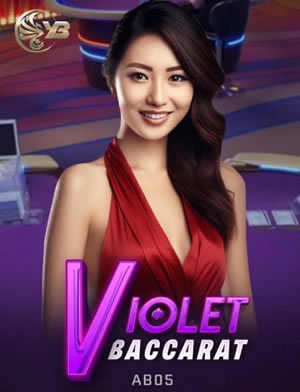 Trò Chơi Side Bet