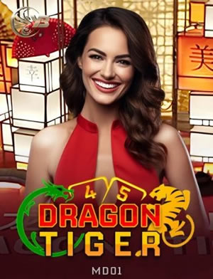 Hải Sản